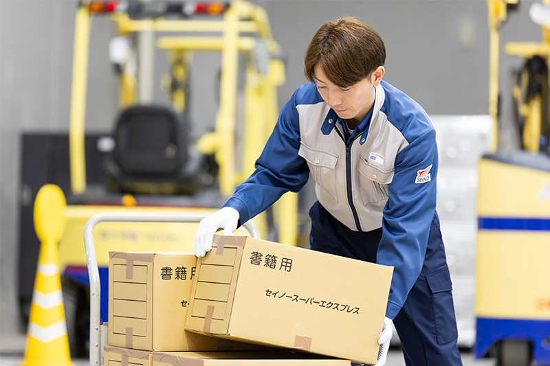作業職