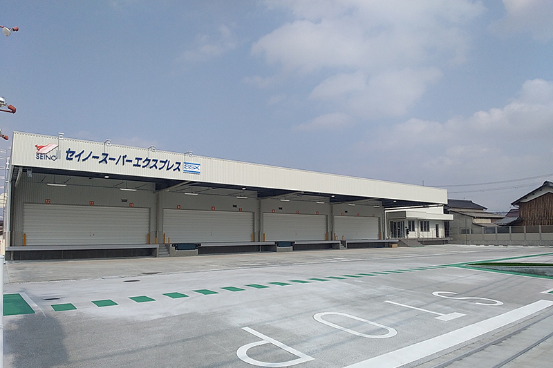 八日市営業所