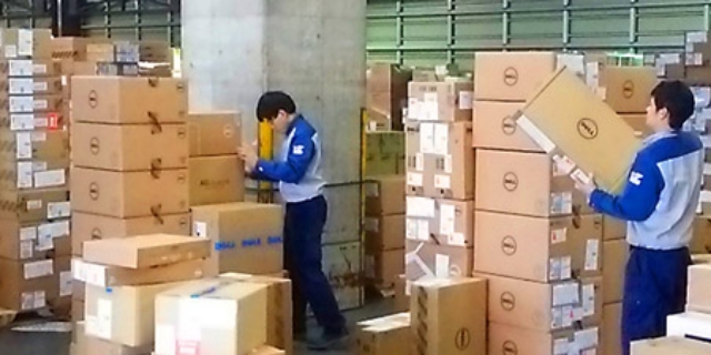 ソリューション